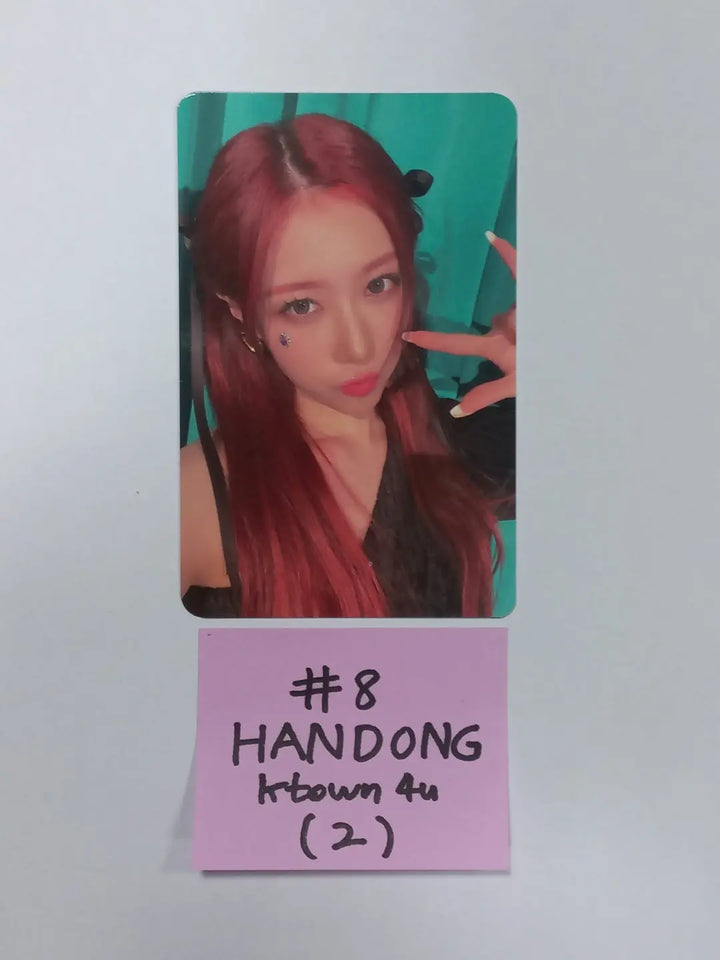 Dreamcatcher "Concept Book " - Ktown4U Pre-Order Benefit Photocard - HALLYUSUPERSTORE