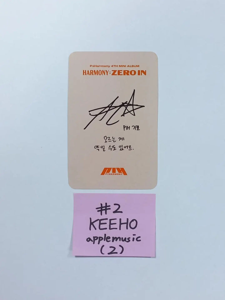 P1Harmony 'HARMONY : ZERO IN' - Apple Music Lucky Draw Event Photocard - HALLYUSUPERSTORE