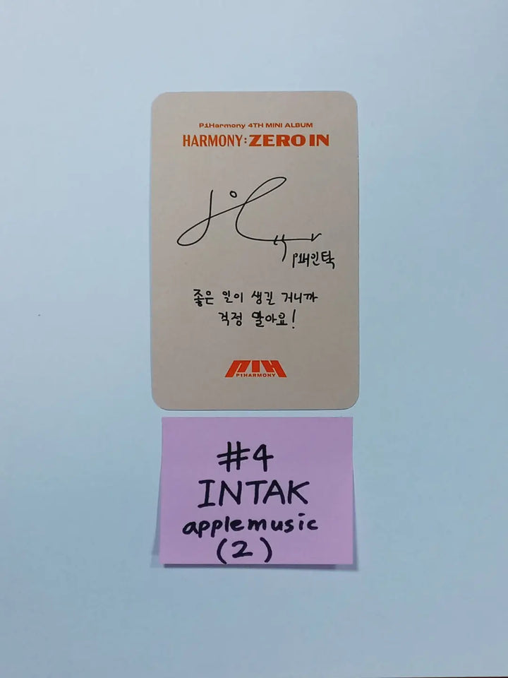 P1Harmony 'HARMONY : ZERO IN' - Apple Music Lucky Draw Event Photocard - HALLYUSUPERSTORE