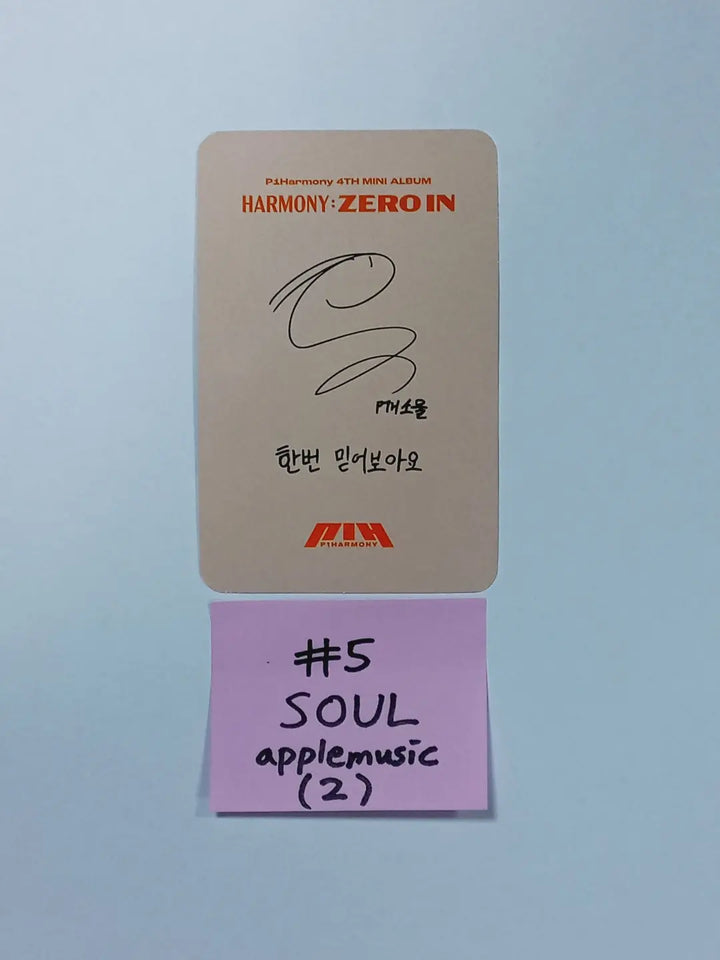 P1Harmony 'HARMONY : ZERO IN' - Apple Music Lucky Draw Event Photocard - HALLYUSUPERSTORE