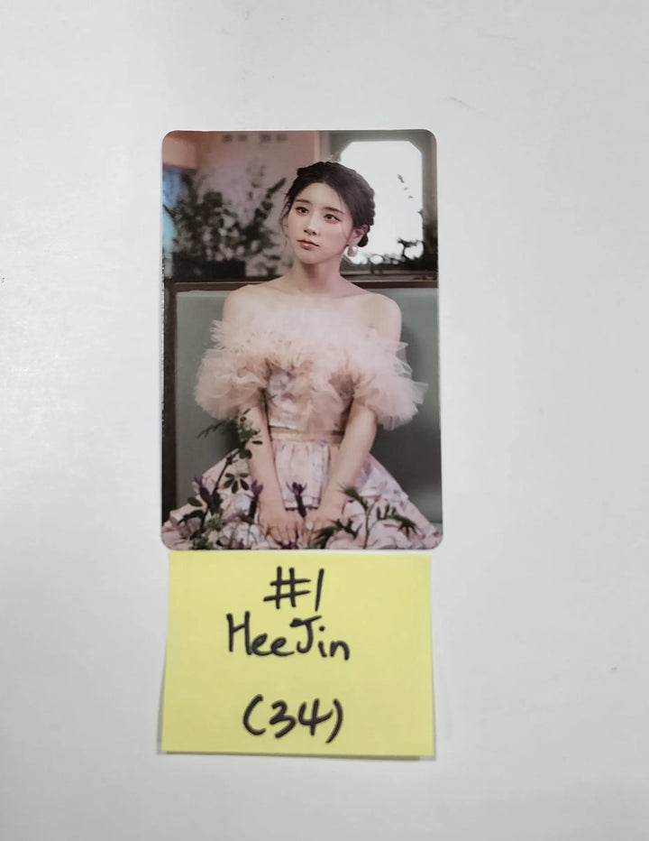 LOONA "Flip That" Summer Special Mini Album - Official AR Photocard - HALLYUSUPERSTORE