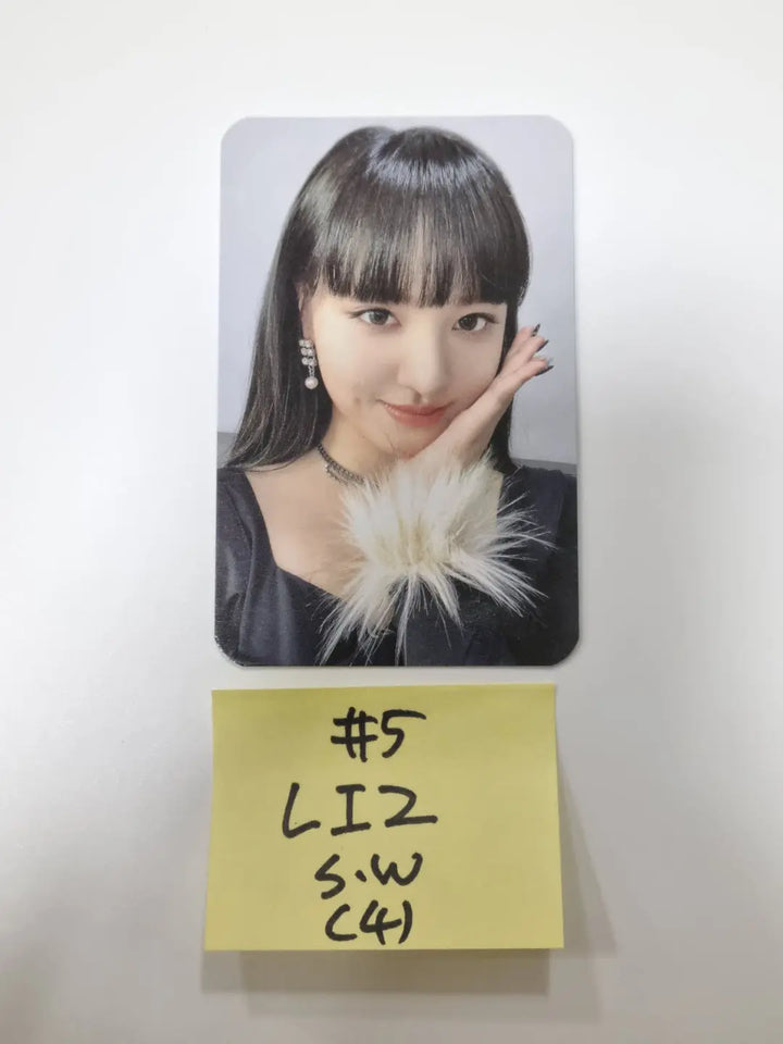 IVE 'After Like' - Soundwave Fansign Event Photocard - HALLYUSUPERSTORE
