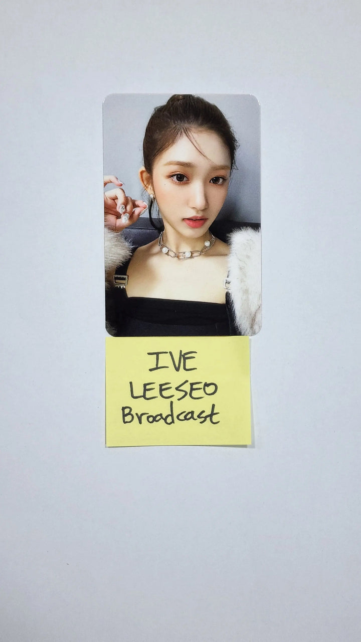 Leeseo (of IVE) 'After Like' - Broadcast Photocard - HALLYUSUPERSTORE