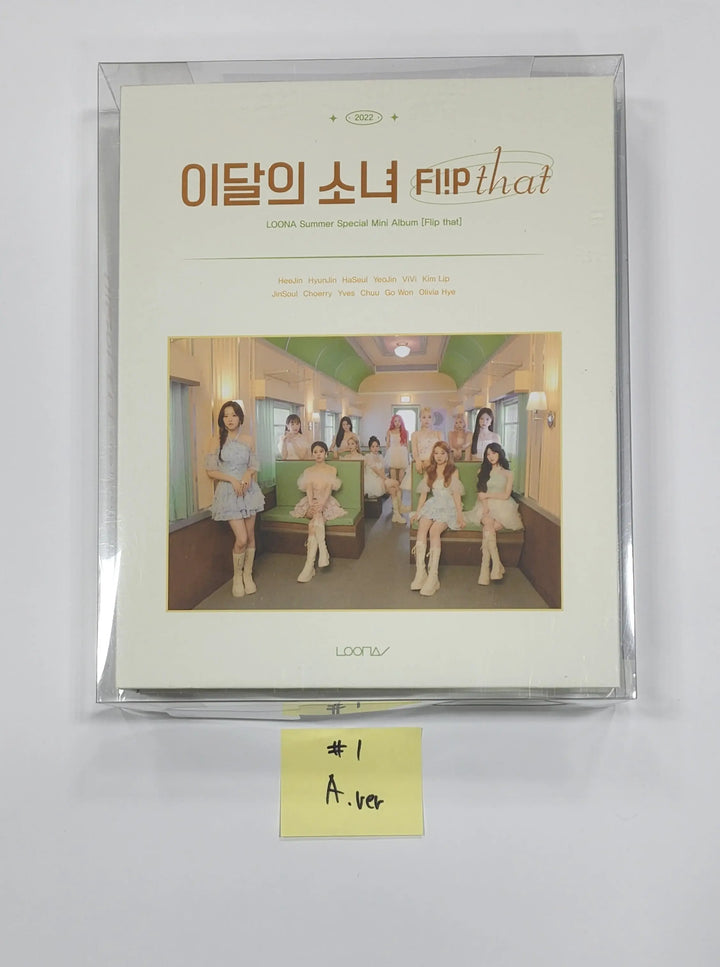 LOONA "Flip That" Summer Special Mini Album - Hard Collect Book / NO Photocard) - HALLYUSUPERSTORE