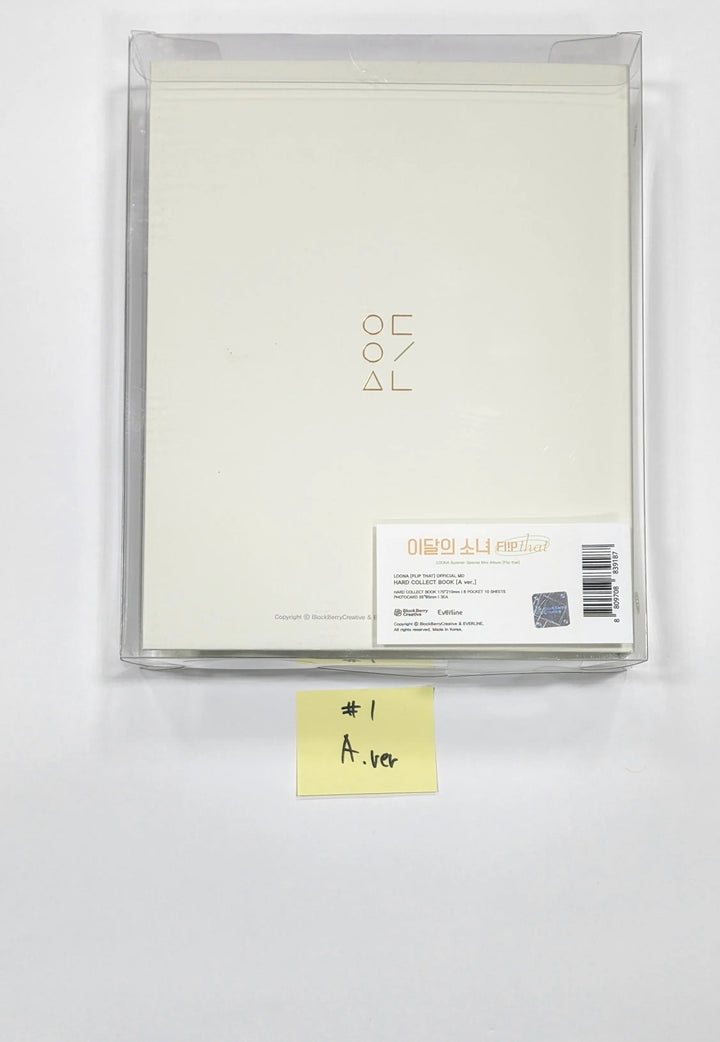LOONA "Flip That" Summer Special Mini Album - Hard Collect Book / NO Photocard) - HALLYUSUPERSTORE