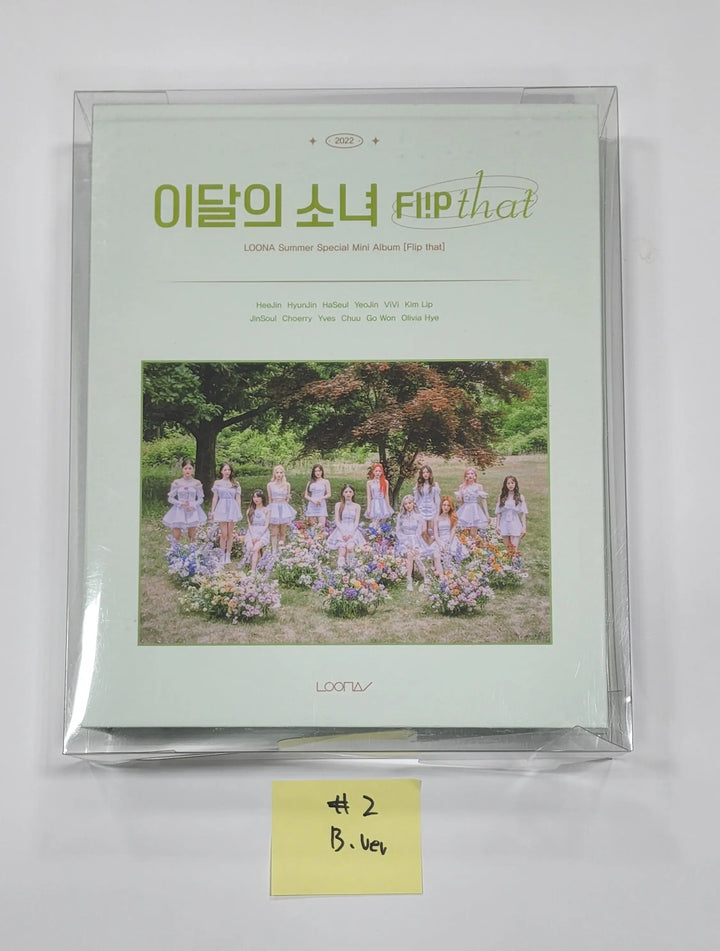 LOONA "Flip That" Summer Special Mini Album - Hard Collect Book / NO Photocard) - HALLYUSUPERSTORE