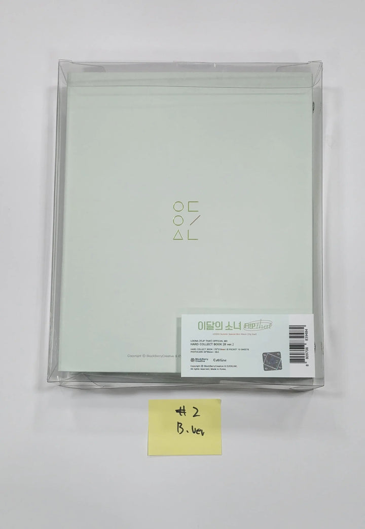 LOONA "Flip That" Summer Special Mini Album - Hard Collect Book / NO Photocard) - HALLYUSUPERSTORE