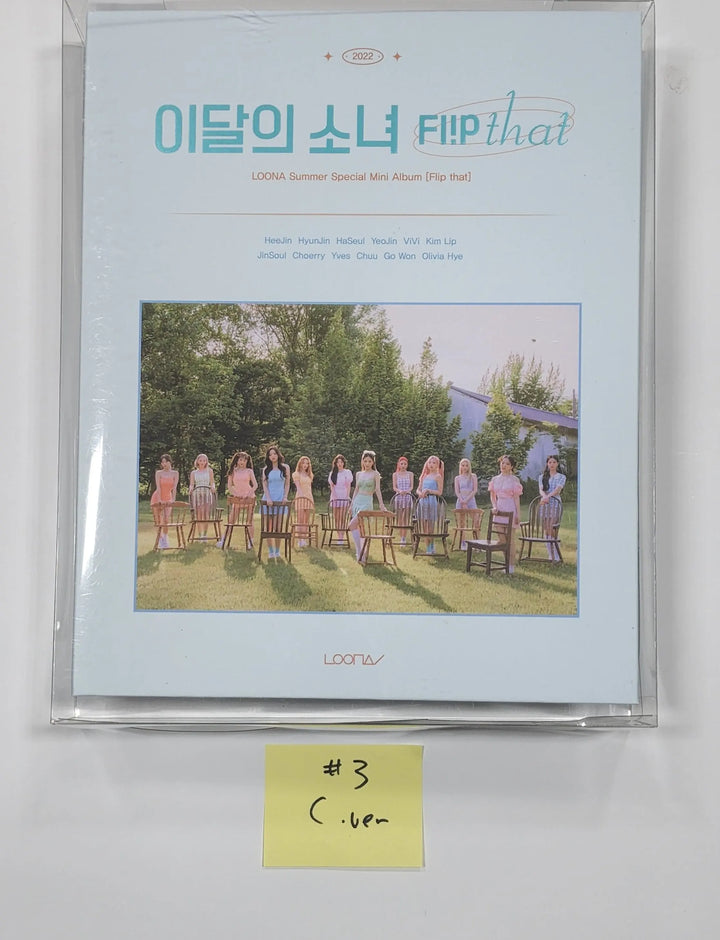 LOONA "Flip That" Summer Special Mini Album - Hard Collect Book / NO Photocard) - HALLYUSUPERSTORE