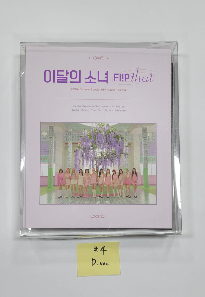 LOONA "Flip That" Summer Special Mini Album - Hard Collect Book / NO Photocard) - HALLYUSUPERSTORE