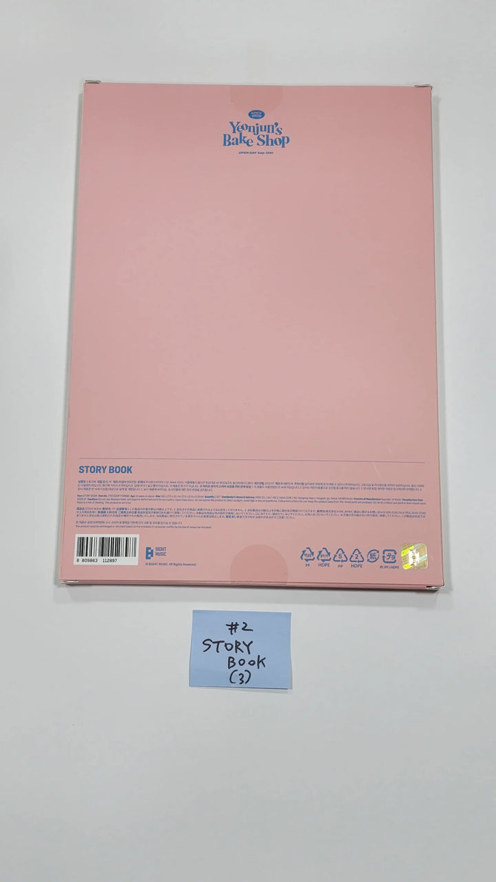 Yeon Jun (of TXT) - Weverse Shop Official MD - HALLYUSUPERSTORE