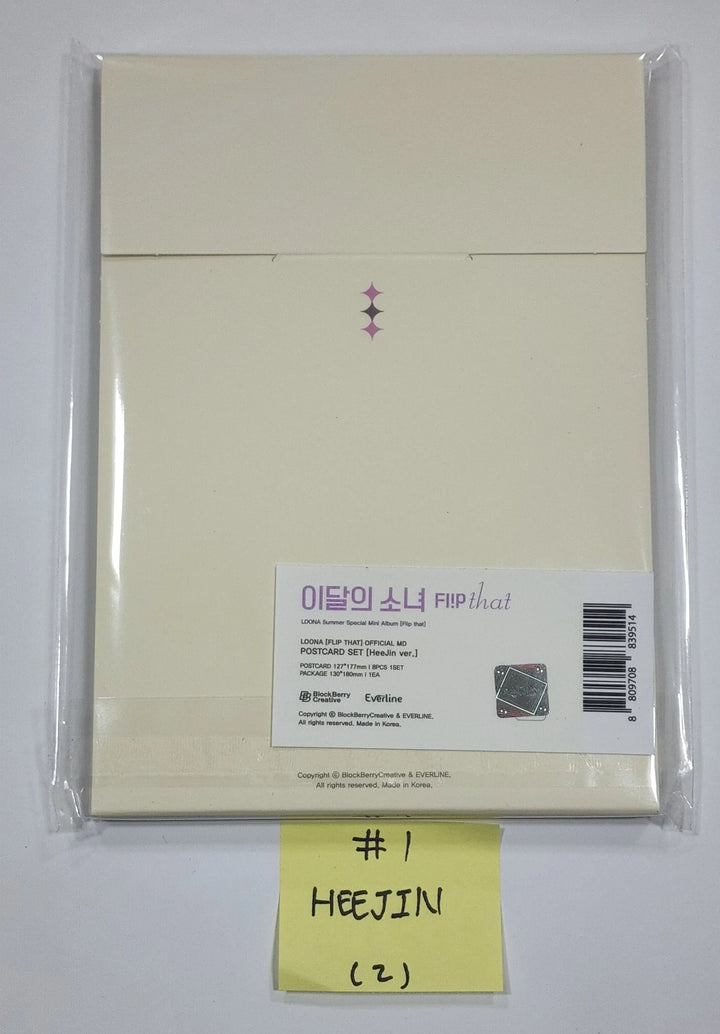 LOONA "Flip That" Summer Special Mini Album - Postcard Set - HALLYUSUPERSTORE