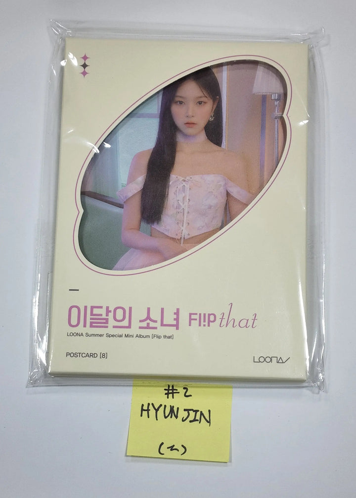 LOONA "Flip That" Summer Special Mini Album - Postcard Set - HALLYUSUPERSTORE