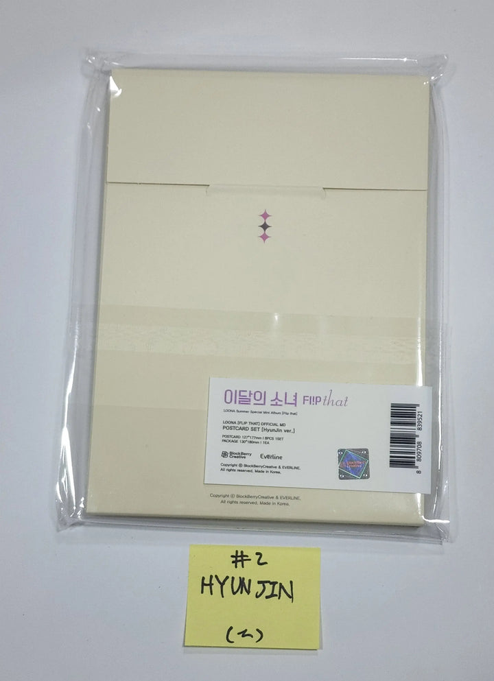 LOONA "Flip That" Summer Special Mini Album - Postcard Set - HALLYUSUPERSTORE