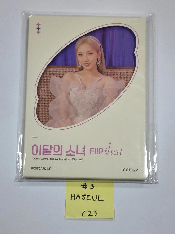 LOONA "Flip That" Summer Special Mini Album - Postcard Set - HALLYUSUPERSTORE