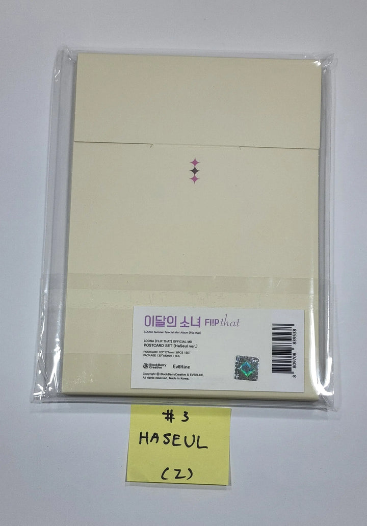 LOONA "Flip That" Summer Special Mini Album - Postcard Set - HALLYUSUPERSTORE