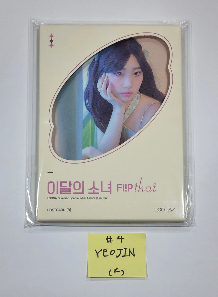 LOONA "Flip That" Summer Special Mini Album - Postcard Set - HALLYUSUPERSTORE