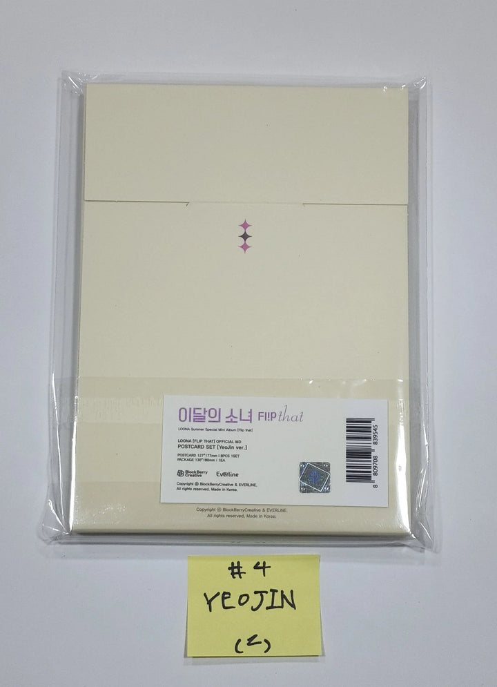 LOONA "Flip That" Summer Special Mini Album - Postcard Set - HALLYUSUPERSTORE