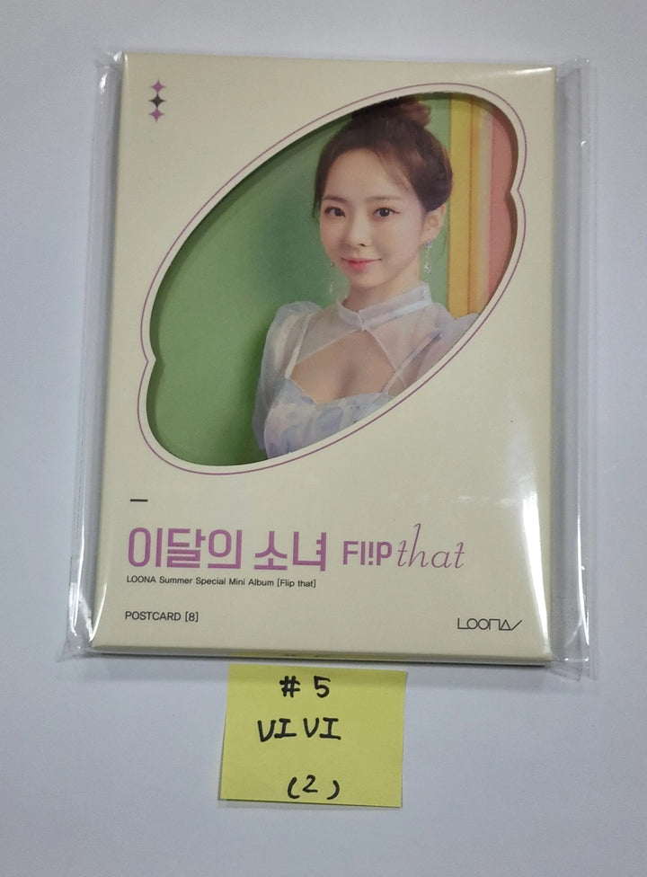 LOONA "Flip That" Summer Special Mini Album - Postcard Set - HALLYUSUPERSTORE