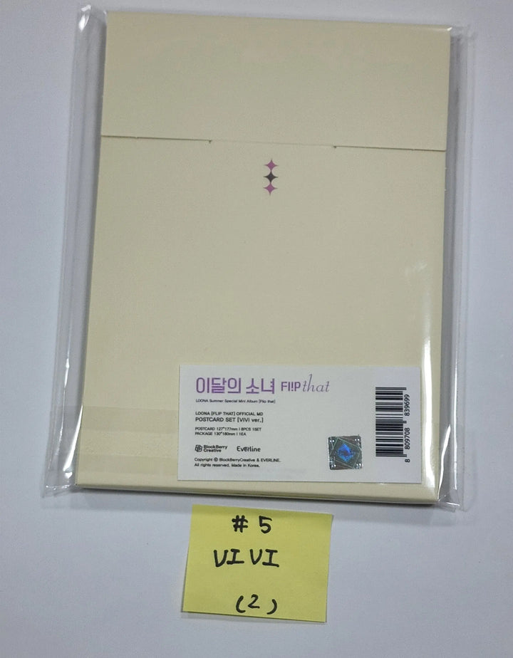 LOONA "Flip That" Summer Special Mini Album - Postcard Set - HALLYUSUPERSTORE