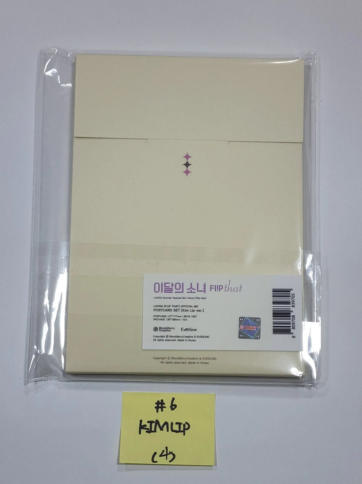 LOONA "Flip That" Summer Special Mini Album - Postcard Set - HALLYUSUPERSTORE