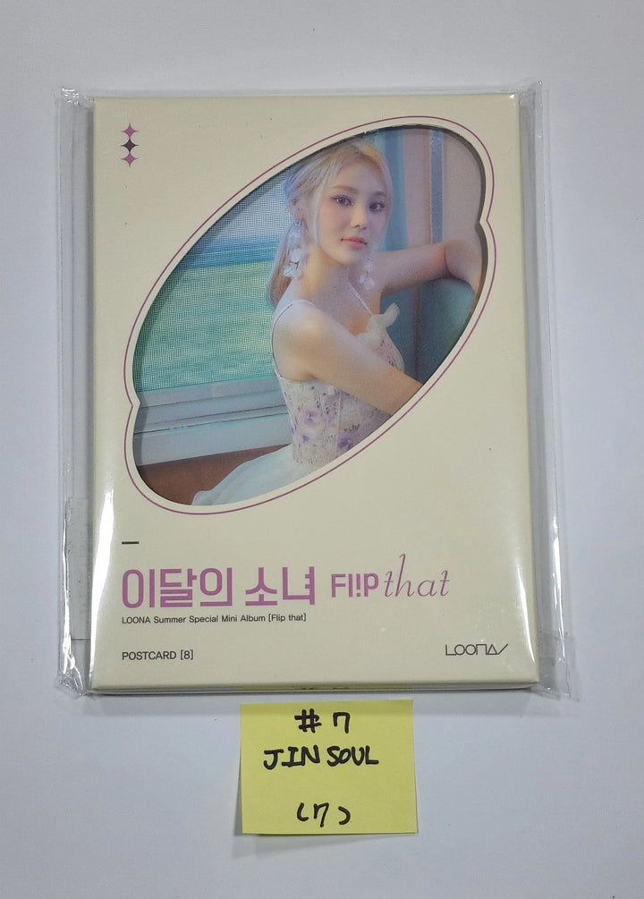 LOONA "Flip That" Summer Special Mini Album - Postcard Set - HALLYUSUPERSTORE