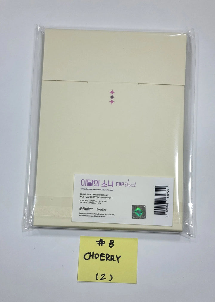 LOONA "Flip That" Summer Special Mini Album - Postcard Set - HALLYUSUPERSTORE