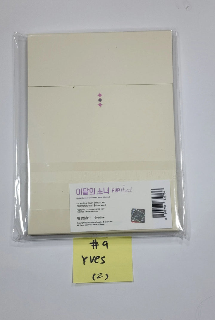 LOONA "Flip That" Summer Special Mini Album - Postcard Set - HALLYUSUPERSTORE