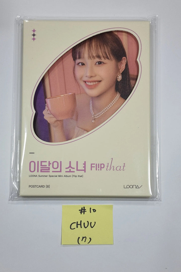 LOONA "Flip That" Summer Special Mini Album - Postcard Set - HALLYUSUPERSTORE