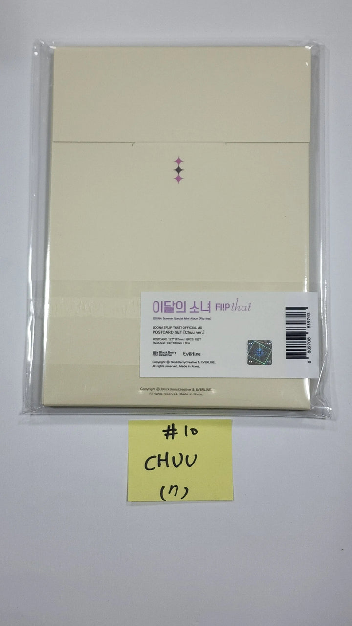 LOONA "Flip That" Summer Special Mini Album - Postcard Set - HALLYUSUPERSTORE