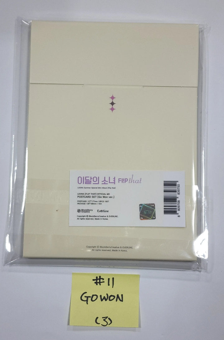 LOONA "Flip That" Summer Special Mini Album - Postcard Set - HALLYUSUPERSTORE