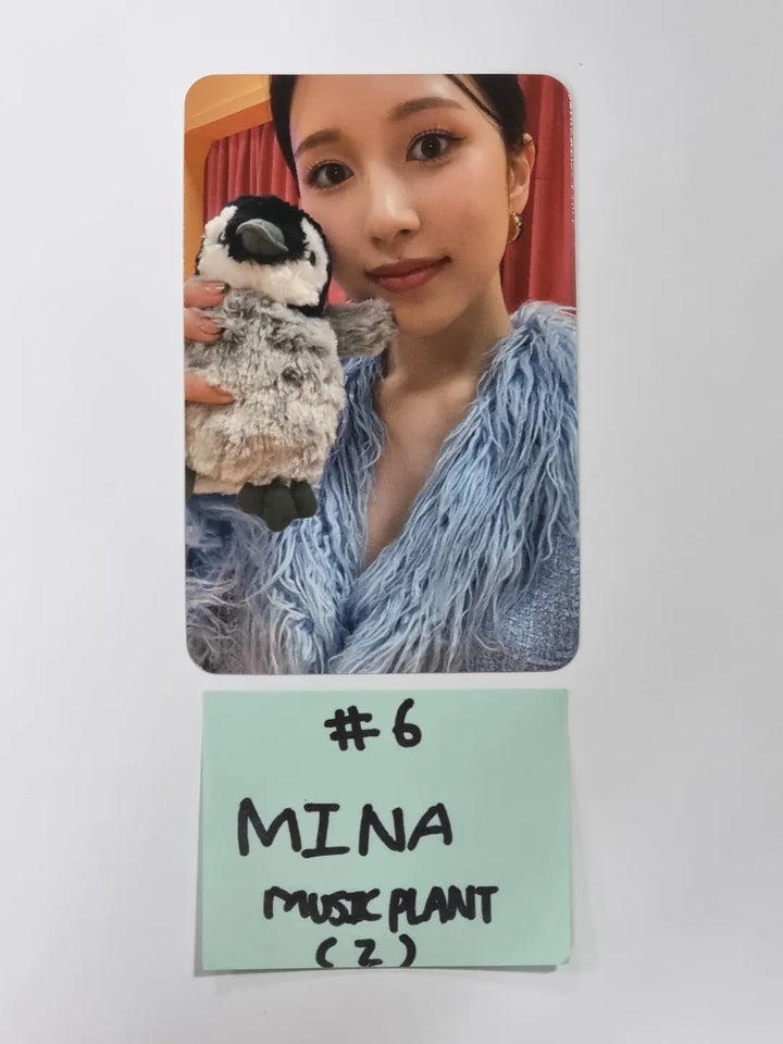 Twice "BETWEEN 1&2" 11th Mini Album - Music Plant Pre-Order Benefit Photocard - HALLYUSUPERSTORE