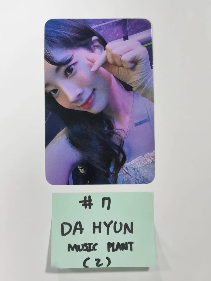 Twice "BETWEEN 1&2" 11th Mini Album - Music Plant Pre-Order Benefit Photocard - HALLYUSUPERSTORE
