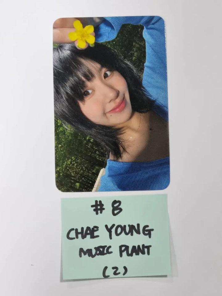 Twice "BETWEEN 1&2" 11th Mini Album - Music Plant Pre-Order Benefit Photocard - HALLYUSUPERSTORE