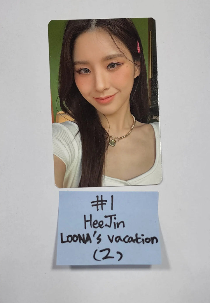 Loona "2022 SUMMER PACKAGE" - Pre-Order Benefit Photocard - HALLYUSUPERSTORE