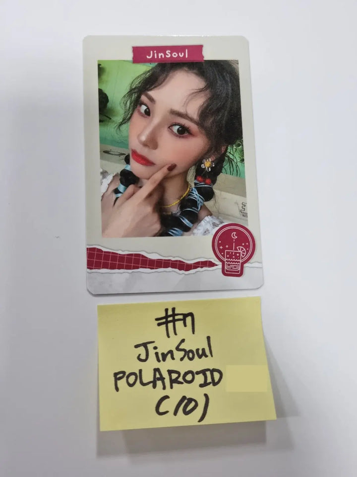 Loona "2022 SUMMER PACKAGE" - Official Polaroid Type Photocard, Film Photo Set, Making DVD - HALLYUSUPERSTORE