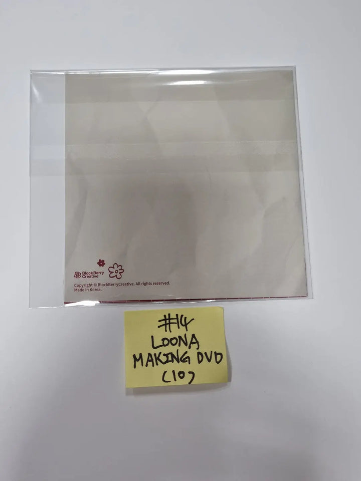 Loona "2022 SUMMER PACKAGE" - Official Polaroid Type Photocard, Film Photo Set, Making DVD - HALLYUSUPERSTORE