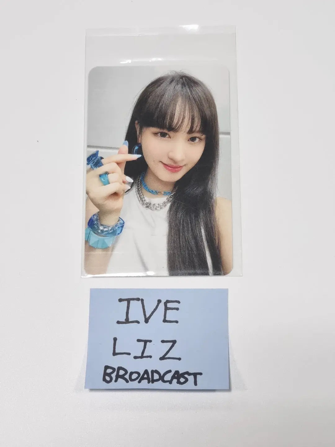 LIZ (of IVE) 'After Like' - Broadcast Photocard - HALLYUSUPERSTORE