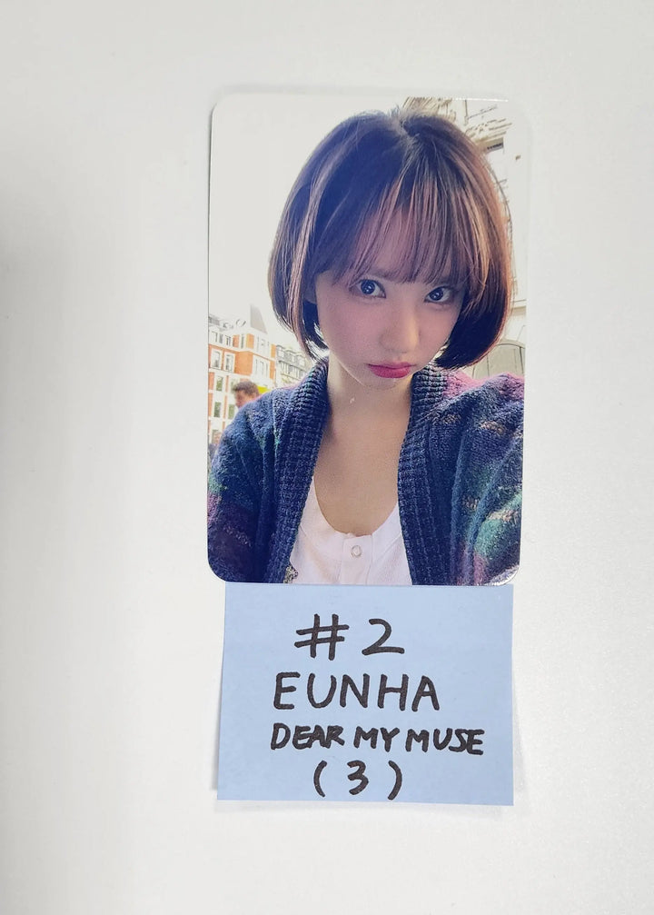 VIVIZ 'Summer Vibe' - Dear My Muse Special Event Photocard Round 2 - HALLYUSUPERSTORE