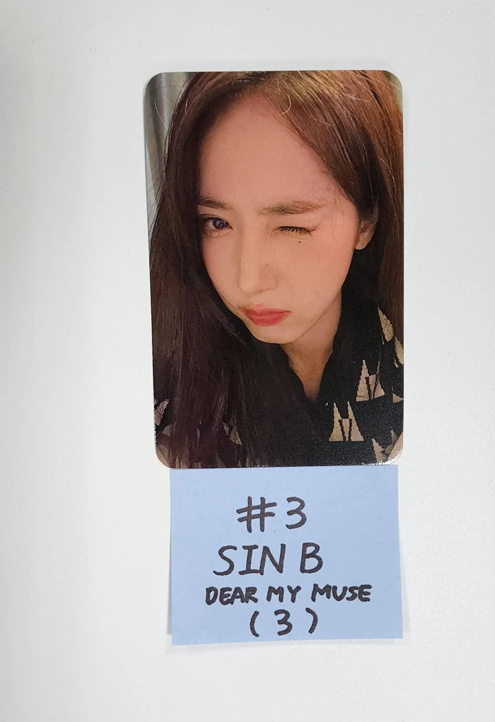 VIVIZ 'Summer Vibe' - Dear My Muse Special Event Photocard Round 2 - HALLYUSUPERSTORE