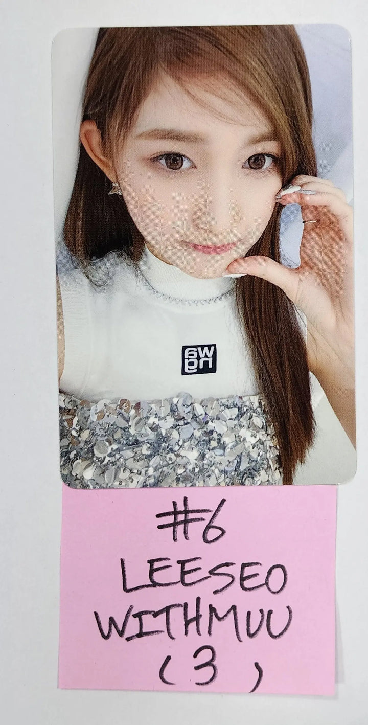 IVE 'After Like' - Withmuu Fansign Event Photocard Round 2 - HALLYUSUPERSTORE