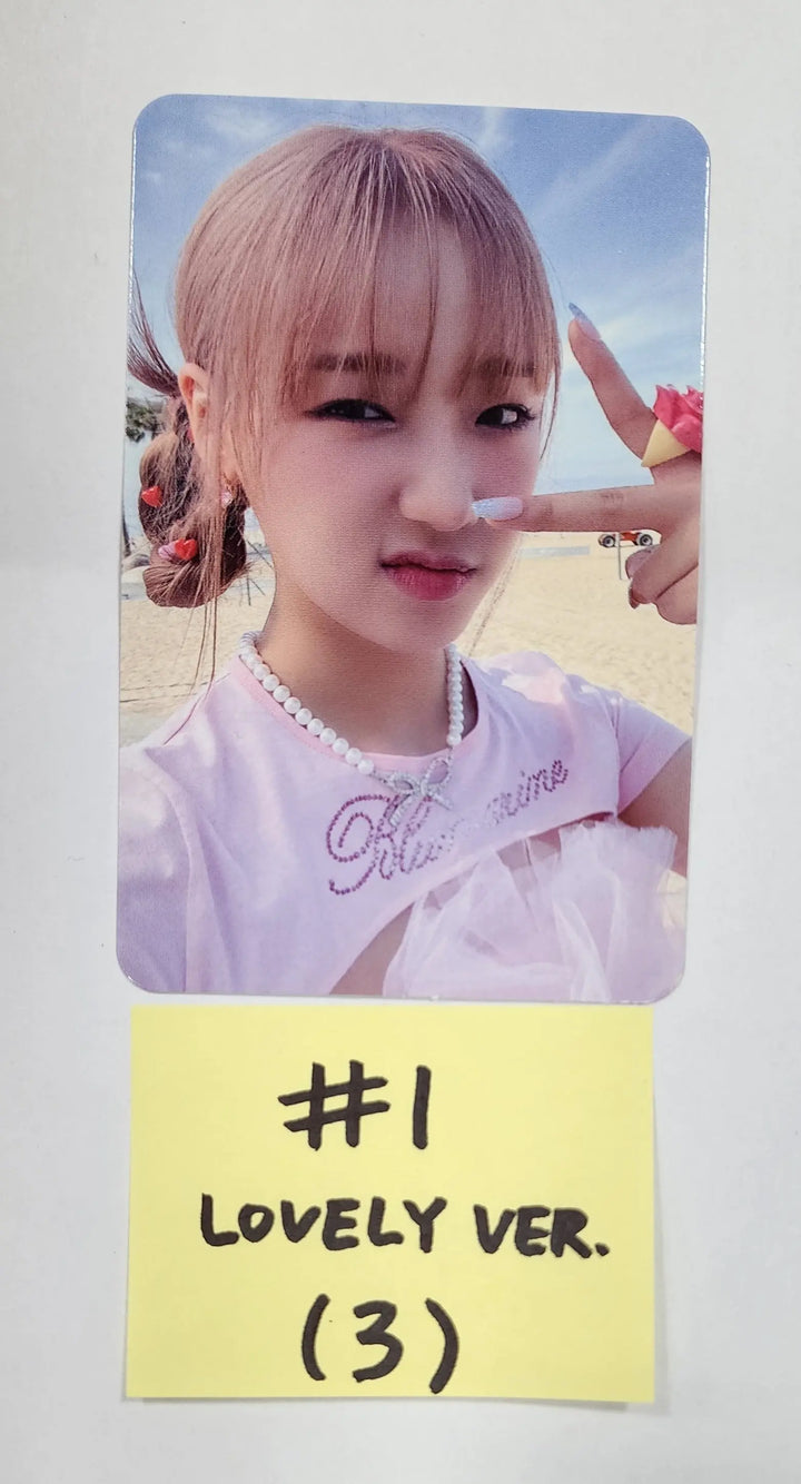 Choi Yoojung (of Weki Meki) "Sunflower" - Official Photocard - HALLYUSUPERSTORE