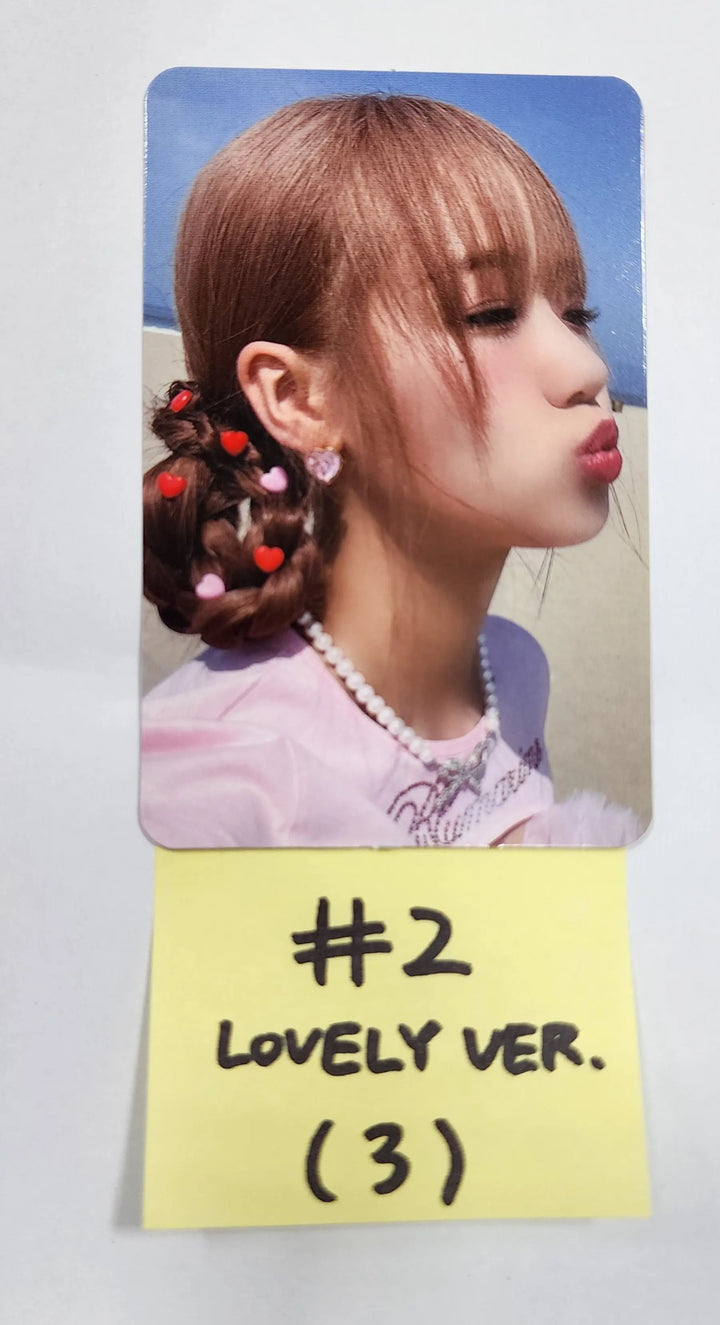 Choi Yoojung (of Weki Meki) "Sunflower" - Official Photocard - HALLYUSUPERSTORE