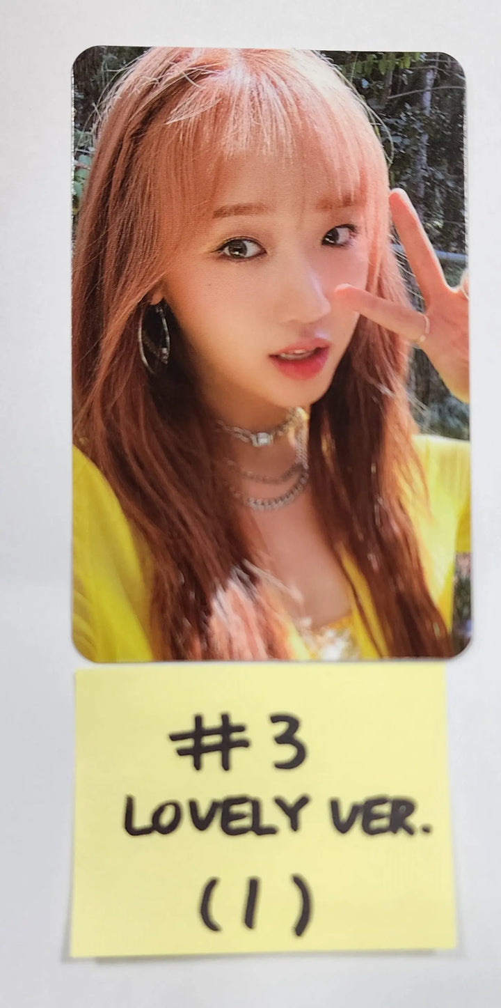 Choi Yoojung (of Weki Meki) "Sunflower" - Official Photocard - HALLYUSUPERSTORE