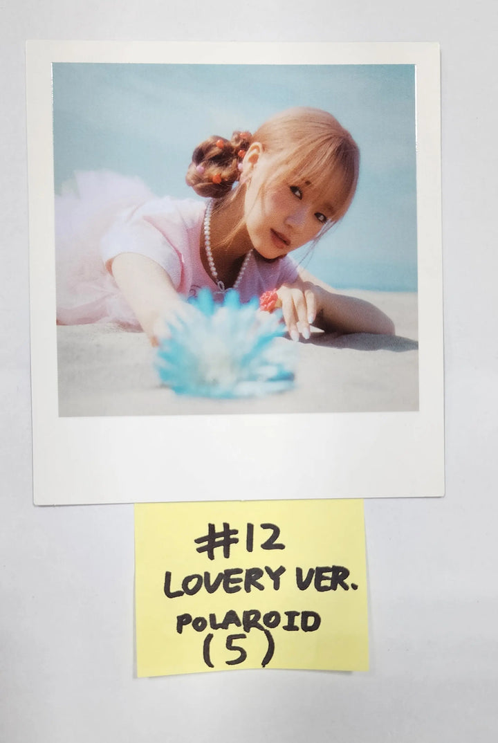 Choi Yoojung (of Weki Meki) "Sunflower" - Official Photocard - HALLYUSUPERSTORE