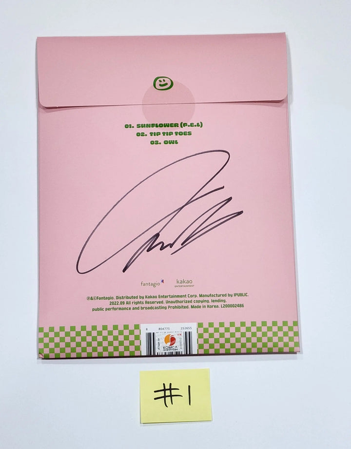 Choi Yoojung (of Weki Meki) "Sunflower" - Hand Autographed(Signed) Promo Album - HALLYUSUPERSTORE