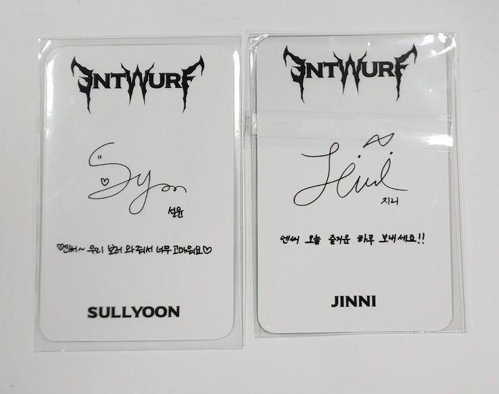 Sullyoon, Jinni (of NMIXX) 'ENTWURF' - Broadcast Photocard - HALLYUSUPERSTORE