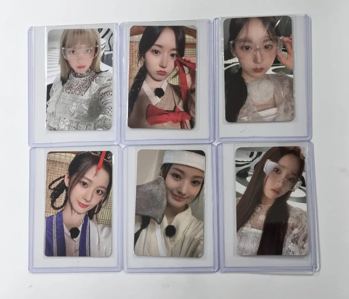 NMIXX 'ENTWURF' - Broadcast Photocard - HALLYUSUPERSTORE