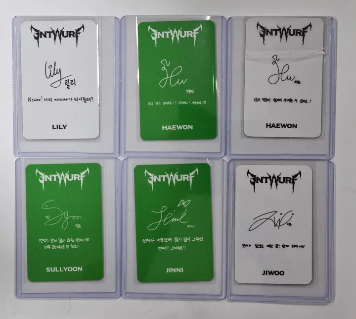 NMIXX 'ENTWURF' - Broadcast Photocard - HALLYUSUPERSTORE