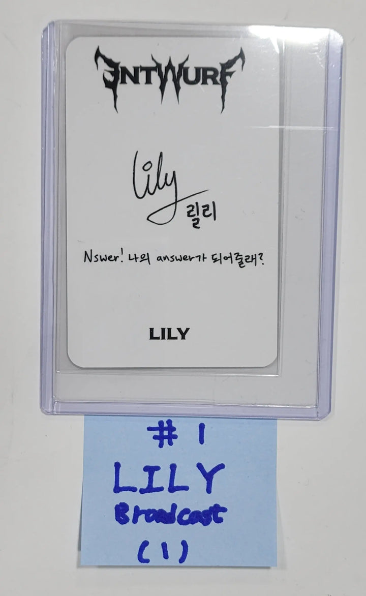 NMIXX 'ENTWURF' - Broadcast Photocard - HALLYUSUPERSTORE