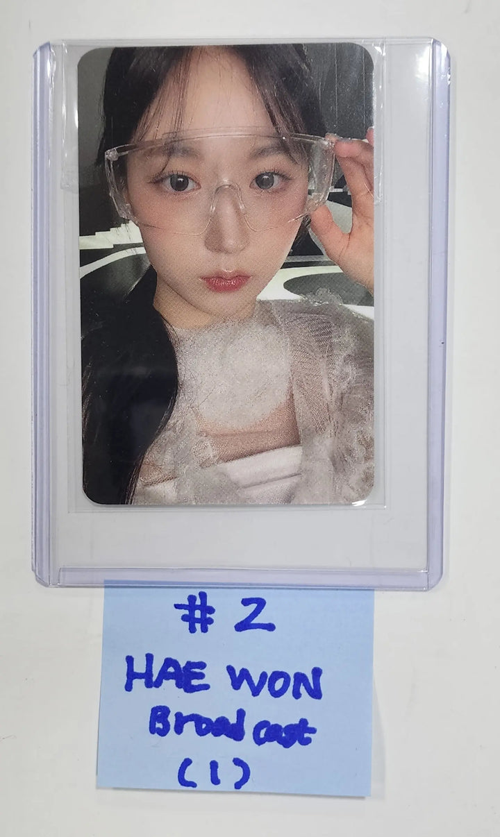 NMIXX 'ENTWURF' - Broadcast Photocard - HALLYUSUPERSTORE
